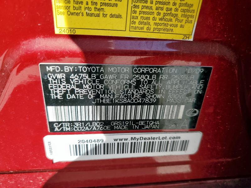 JTHBE1KS8A0047839 - 2010 LEXUS GS 350 红色 照片 12