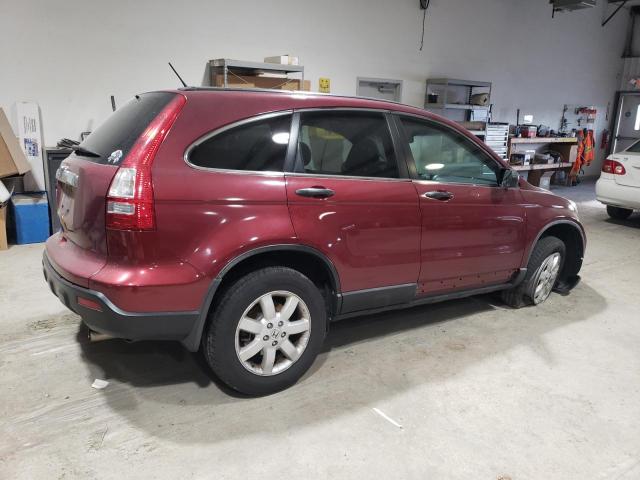 5J6RE48518L000948 - 2008 HONDA CR-V EX BURGUNDY photo 3