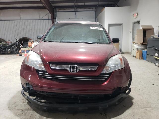 5J6RE48518L000948 - 2008 HONDA CR-V EX BURGUNDY photo 5