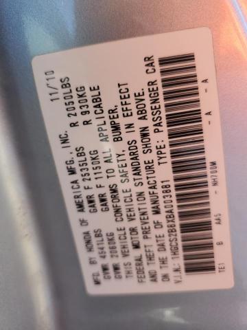 1HGCS2B8XBA003881 - 2011 HONDA ACCORD EXL SILVER photo 12