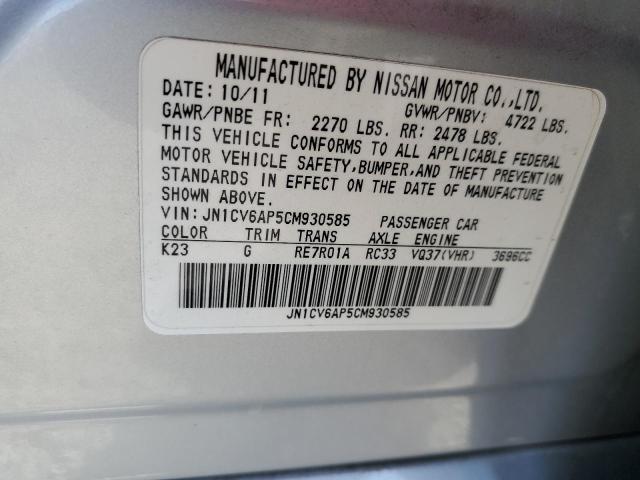 JN1CV6AP5CM930585 - 2012 INFINITI G37 BASE ვერცხლისფერი ფოტო 12