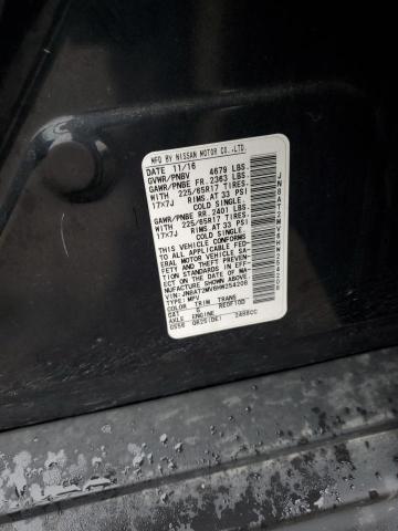 JN8AT2MV6HW254208 - 2017 NISSAN ROGUE S 黑色 照片 13