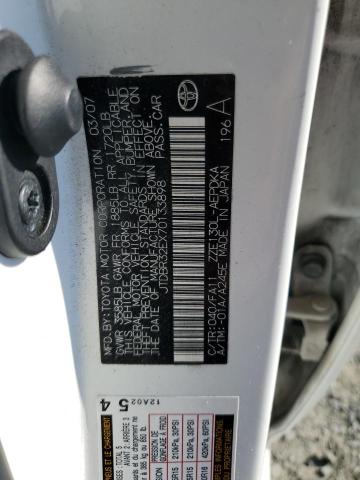 JTDBR32EX70133898 - 2007 TOYOTA COROLLA CE 白色 照片 12