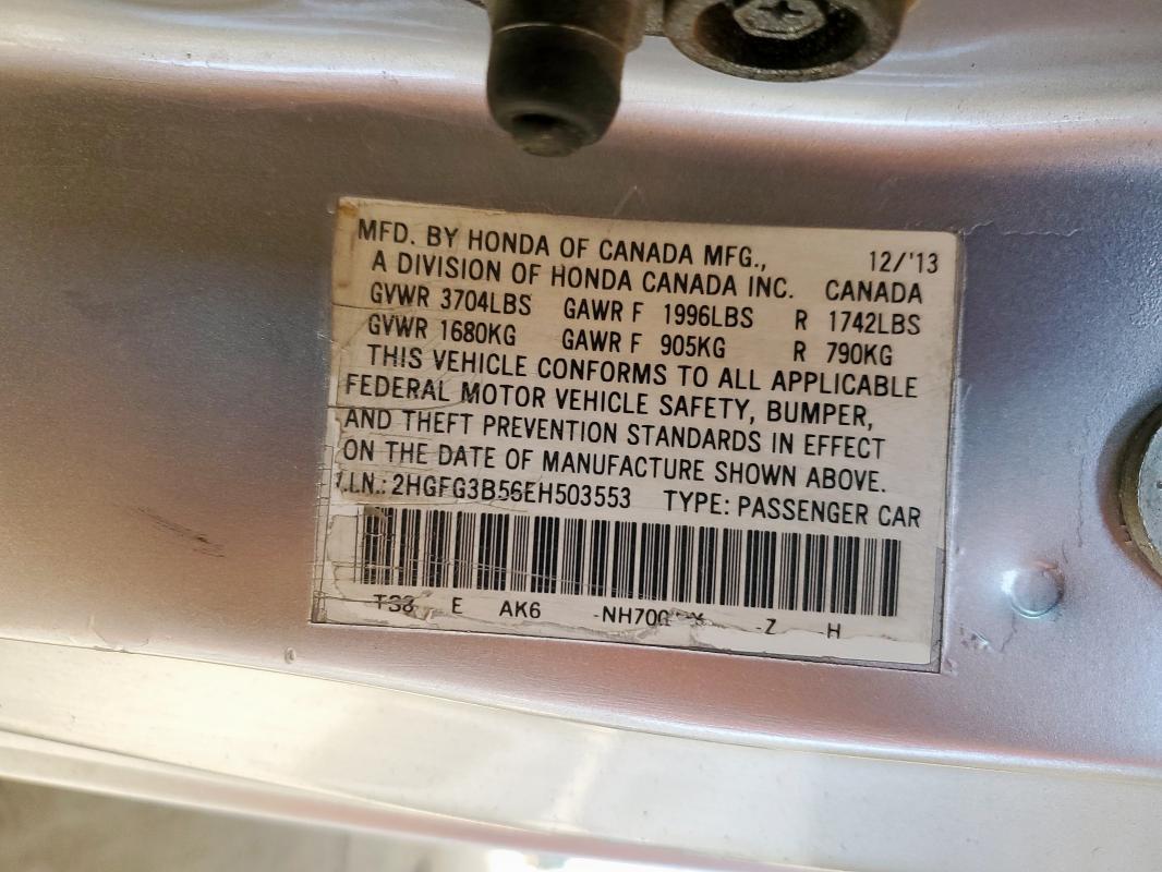 2HGFG3B56EH503553 - 2014 HONDA CIVIC LX SILVER photo 12