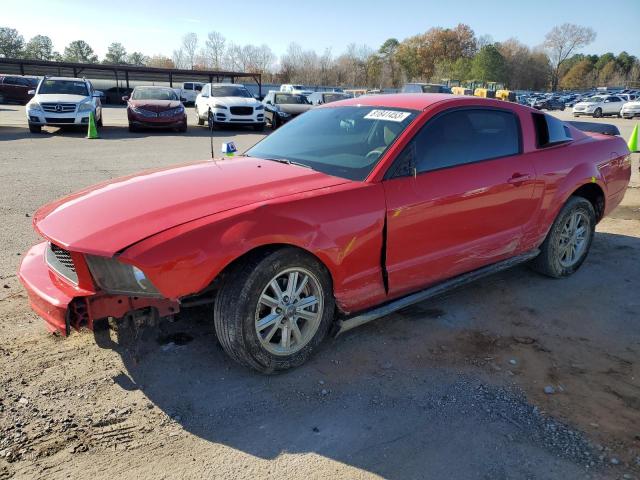 1ZVHT80N285202385 - 2008 FORD MUSTANG RED photo 1