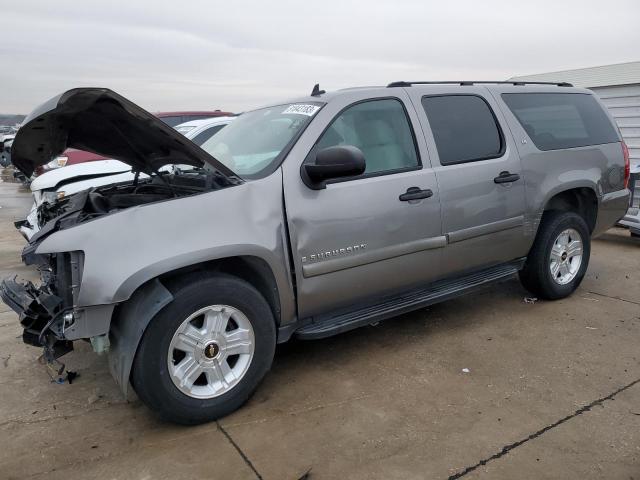 2007 CHEVROLET SUBURBAN C1500, 