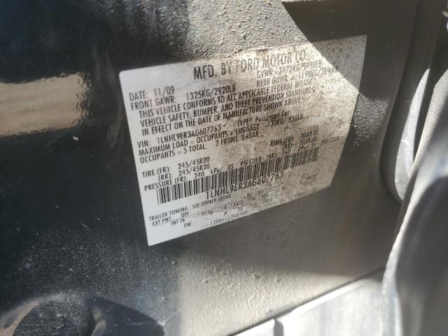 1LNHL9ER3AG607763 - 2010 LINCOLN MKS შავი ფოტო 12