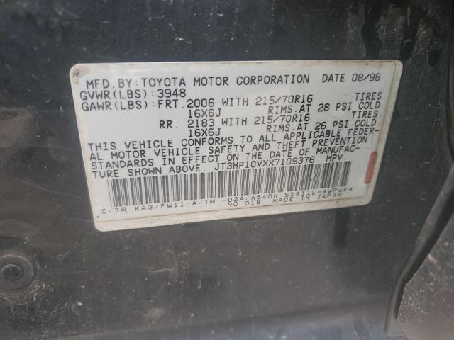 JT3HP10VXX7109376 - 1999 TOYOTA RAV4 BLACK photo 12