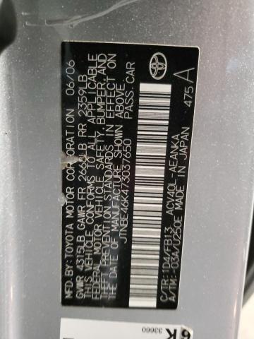 JTNBE46K473037650 - 2007 TOYOTA CAMRY CE SILVER photo 12
