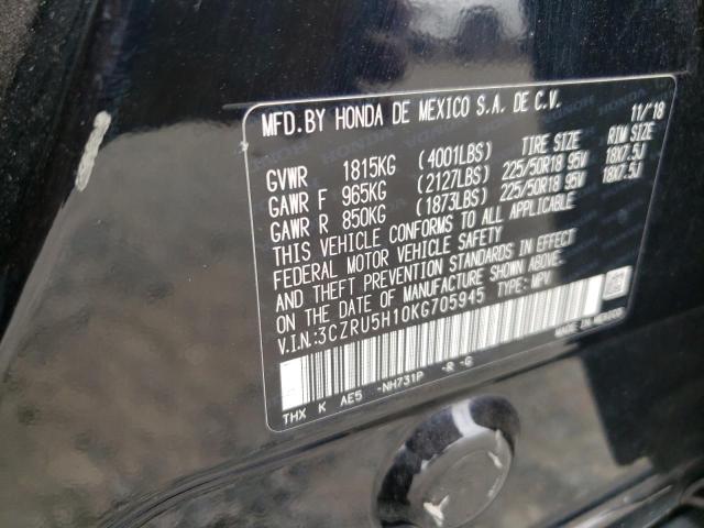 3CZRU5H10KG705945 - 2019 HONDA HR-V SPORT შავი ფოტო 13