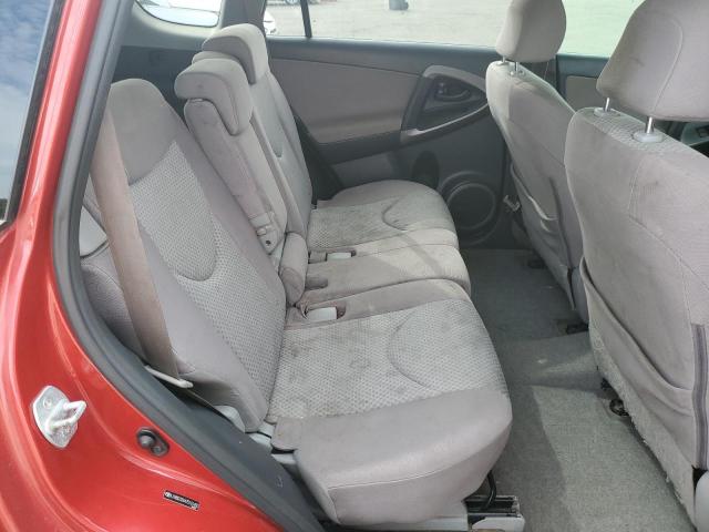 JTMBD33V475101450 - 2007 TOYOTA RAV4 红色 照片 11