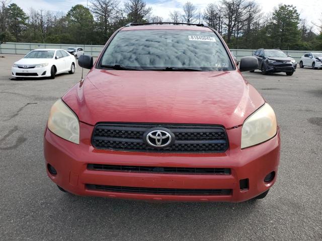 JTMBD33V475101450 - 2007 TOYOTA RAV4 红色 照片 5
