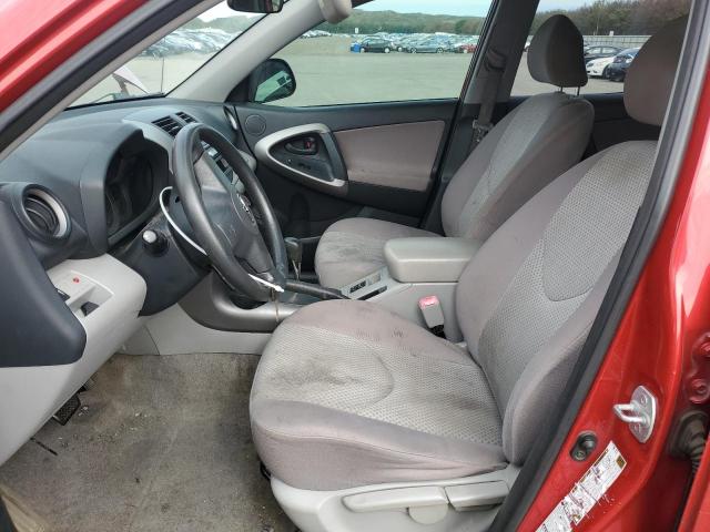 JTMBD33V475101450 - 2007 TOYOTA RAV4 红色 照片 7