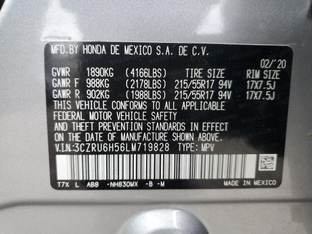 3CZRU6H56LM719828 - 2020 HONDA HR-V EX SILVER photo 13