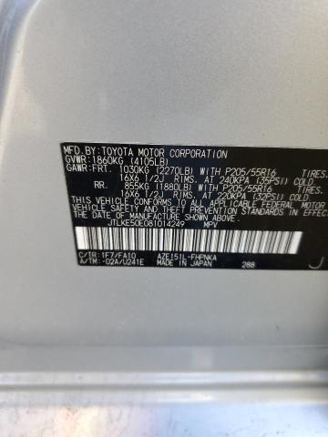 JTLKE50E081014249 - 2008 TOYOTA SCION XB 银色 照片 12