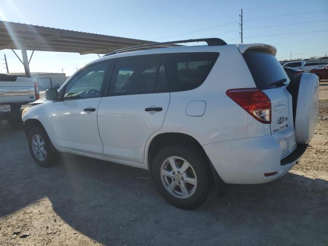 JTMZD33V275037925 - 2007 TOYOTA RAV4 WHITE photo 2