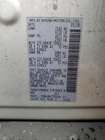 5N1AT2MV8JC745023 - 2018 NISSAN ROGUE S 银色 照片 14