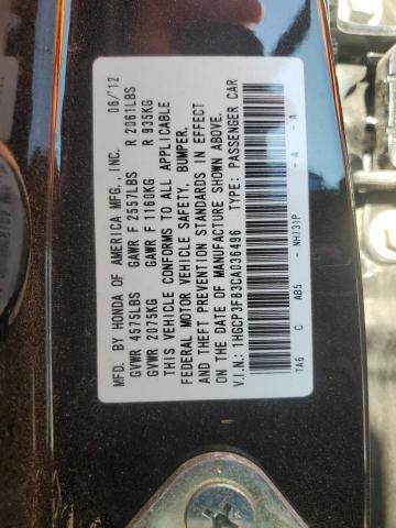 1HGCP3F83CA036496 - 2012 HONDA ACCORD EXL 黑色 照片 12