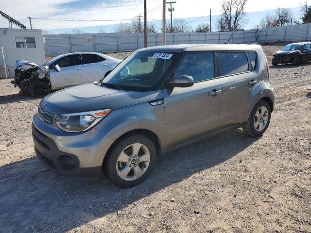 KNDJN2A23H7427824 - 2017 KIA SOUL SILVER photo 1