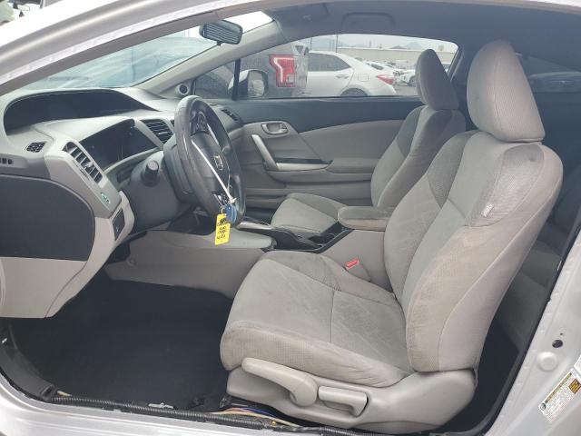 2HGFG3B59CH508405 - 2012 HONDA CIVIC LX Gümüş foto 7