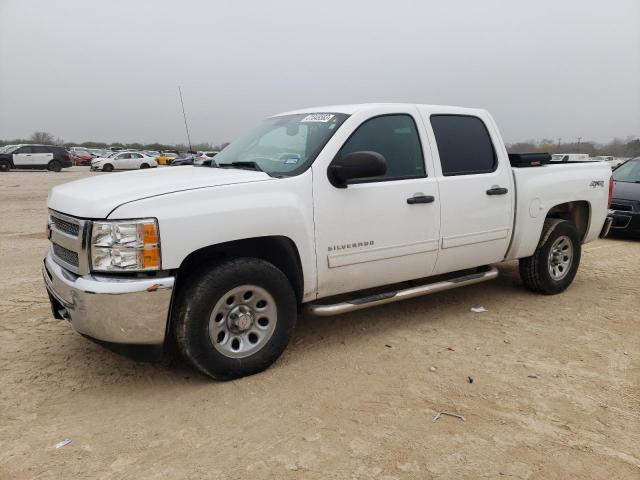 3GCPKREA1CG268733 - 2012 CHEVROLET SILVERADO K1500 LS WHITE photo 1