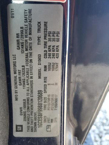 1GCESBF99B8120689 - 2011 CHEVROLET COLORADO ლურჯი ფოტო 12