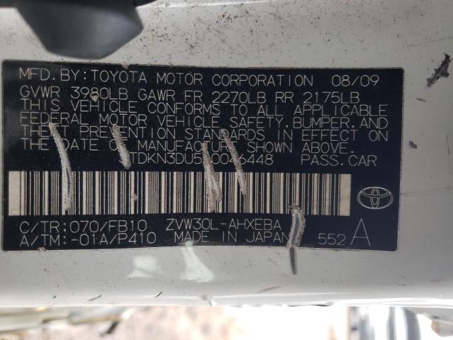 JTDKN3DU5A0046448 - 2010 TOYOTA PRIUS WHITE photo 12