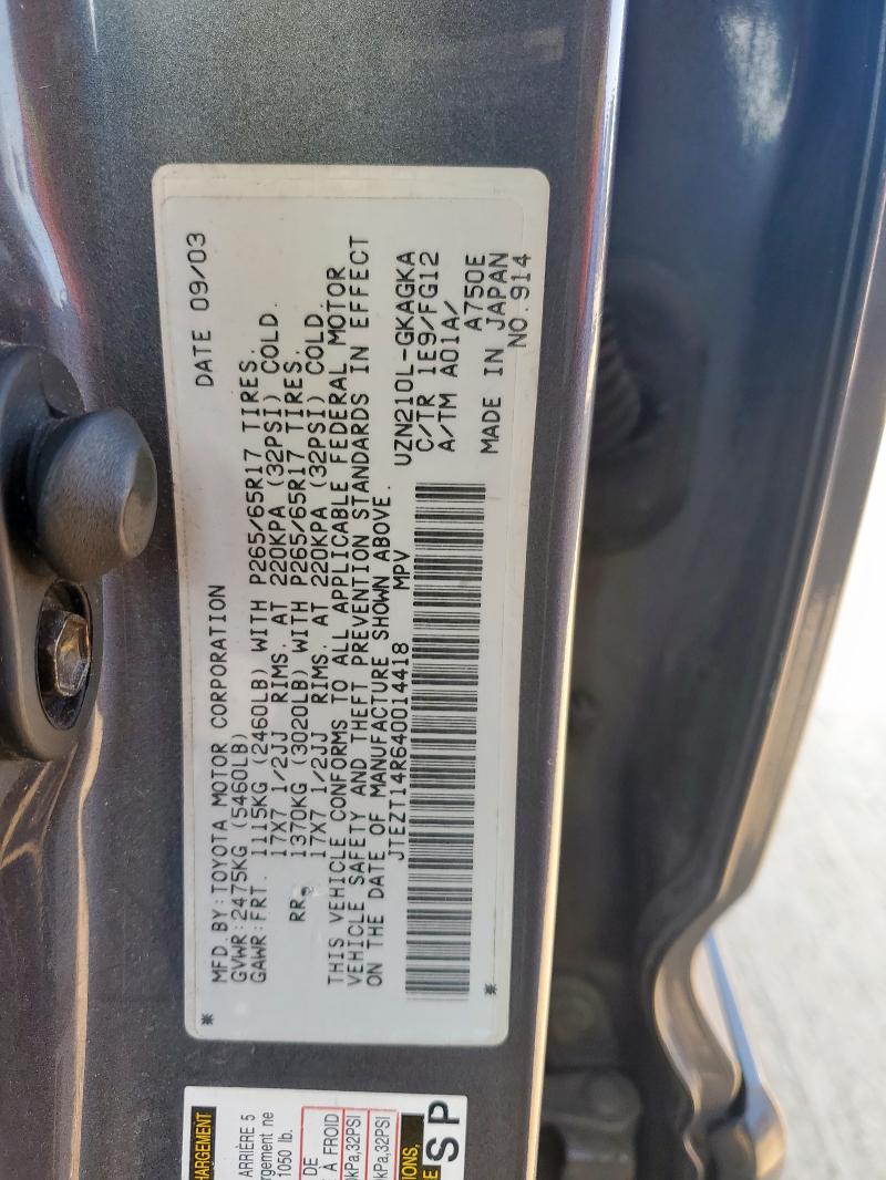 JTEZT14R640014418 - 2004 TOYOTA 4RUNNER SR5 GRAY photo 13