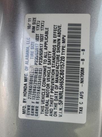 5FNRL5H65CB015720 - 2012 HONDA ODYSSEY EXL 银色 照片 13