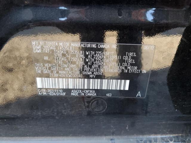 2T3BF4DV1CW230540 - 2012 TOYOTA RAV4 შავი ფოტო 13