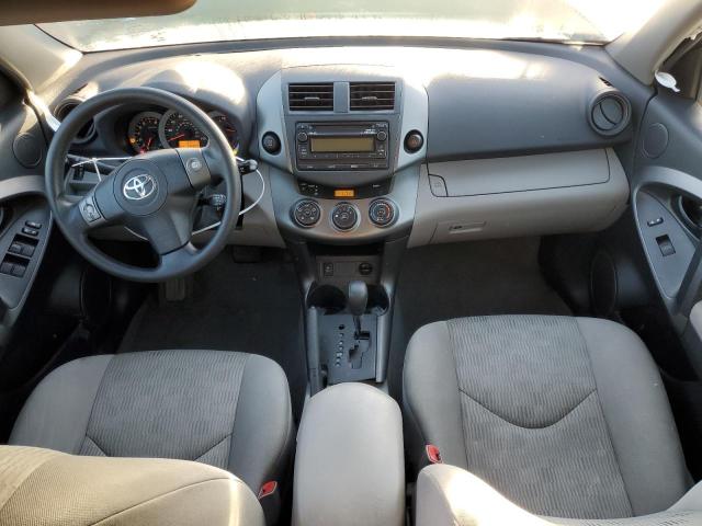 2T3BF4DV1CW230540 - 2012 TOYOTA RAV4 შავი ფოტო 8