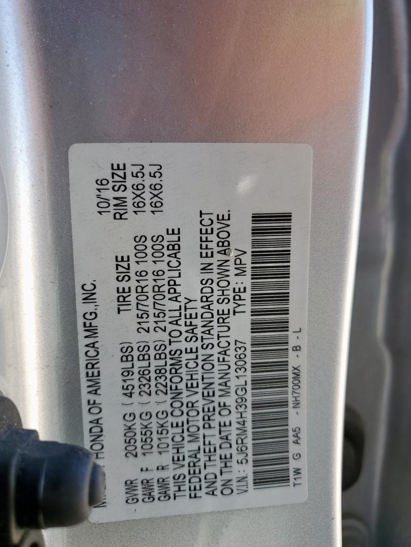 5J6RM4H39GL130637 - 2016 HONDA CR-V LX 银色 照片 12