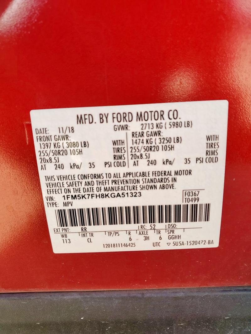 1FM5K7FH8KGA51323 - 2019 FORD EXPLORER LIMITED Червоний фото 13