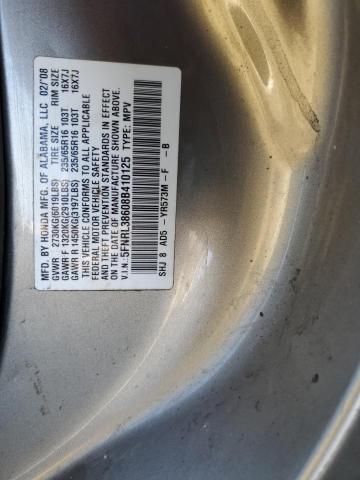 5FNRL38608B410125 - 2008 HONDA ODYSSEY EXL GOLD photo 13