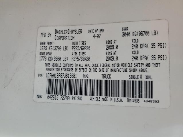 1D7HA18P87J613081 - 2007 DODGE RAM 1500 ST Krem foto 12