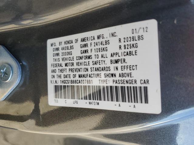 1HGCS1B86CA007891 - 2012 HONDA ACCORD EXL GRAY photo 12