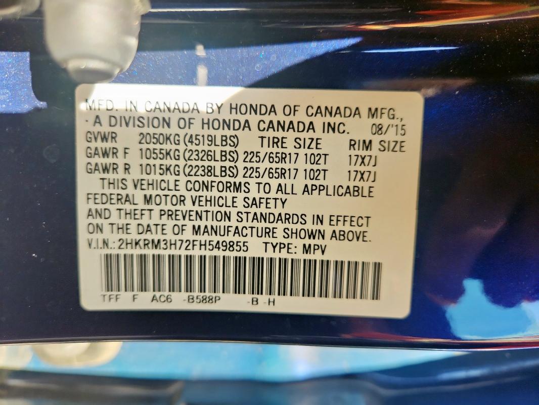 2HKRM3H72FH549855 - 2015 HONDA CR-V EXL 蓝色 照片 14