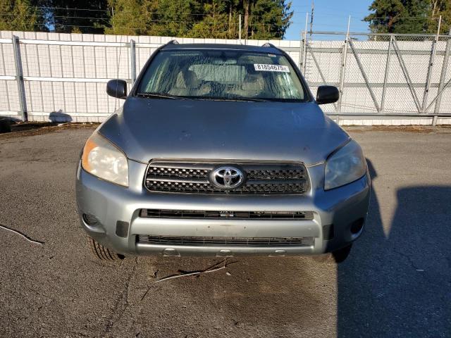 JTMZD33V575033481 - 2007 TOYOTA RAV4 绿色 照片 5