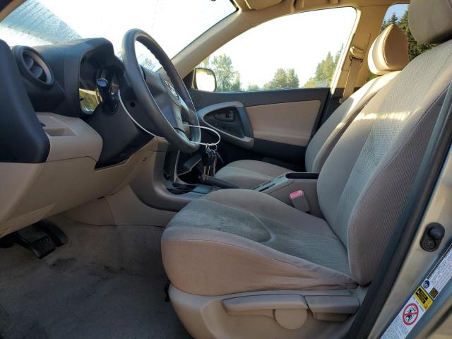 JTMZD33V575033481 - 2007 TOYOTA RAV4 绿色 照片 7