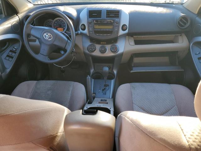 JTMZD33V575033481 - 2007 TOYOTA RAV4 绿色 照片 8
