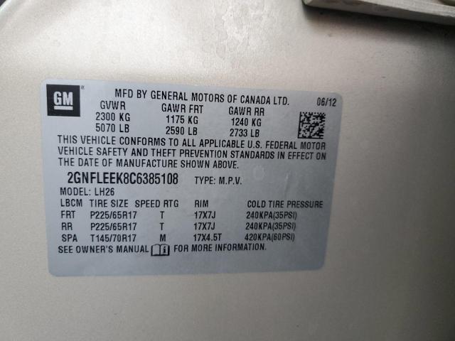 2GNFLEEK8C6385108 - 2012 CHEVROLET EQUINOX LT Qızıl foto 13