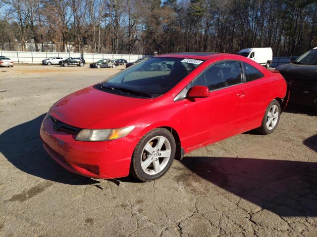 2HGFG12847H519123 - 2007 HONDA CIVIC EX RED photo 1