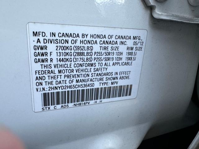 2HNYD2H65CH536450 - 2012 ACURA MDX ADVANCE WHITE photo 10