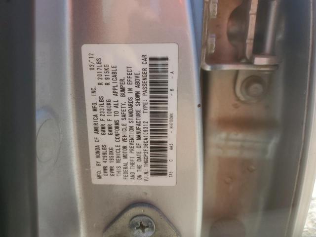 1HGCP2F36CA109312 - 2012 HONDA ACCORD LX ვერცხლისფერი ფოტო 13