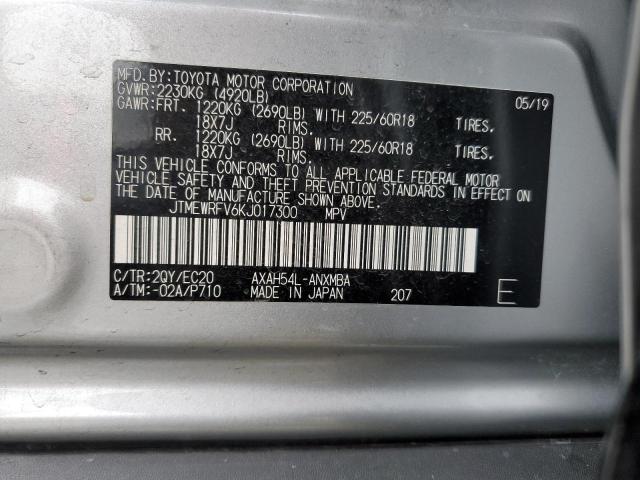 JTMEWRFV6KJ017300 - 2019 TOYOTA RAV4 XSE SILVER photo 14