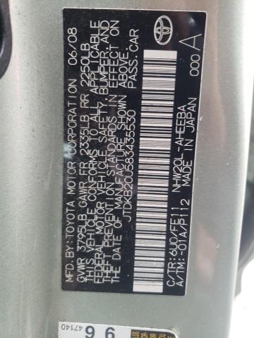 JTDKB20U583435530 - 2008 TOYOTA PRIUS 绿色 照片 12