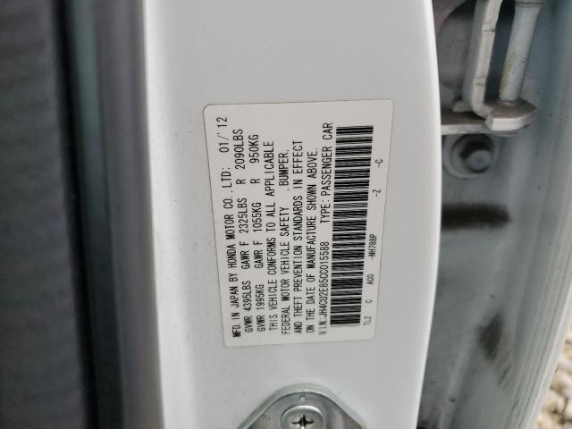 JH4CU2E85CC015588 - 2012 ACURA TSX SE 白色 照片 12