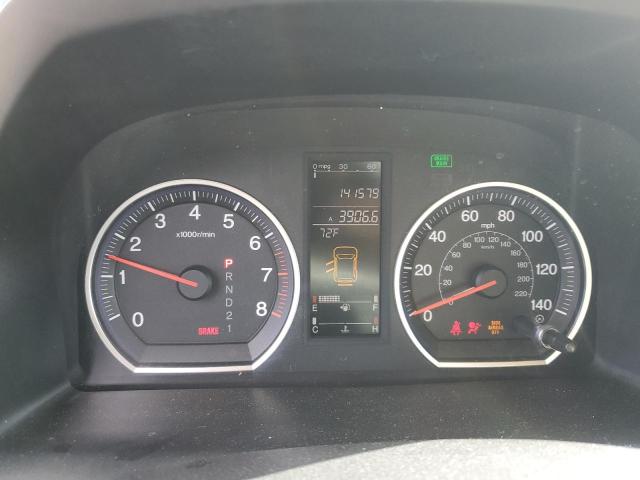 JHLRE48567C066791 - 2007 HONDA CR-V EX GREEN photo 9