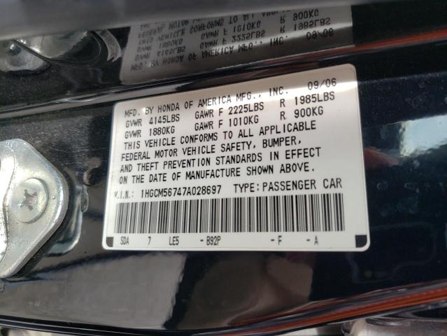 1HGCM56747A028697 - 2007 HONDA ACCORD EX SILVER photo 13