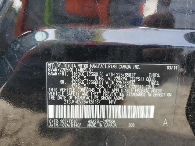 2T3JF4DV7BW128167 - 2011 TOYOTA RAV4 黑色 照片 13